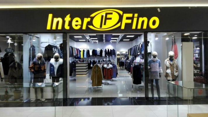 Экстерьер магазина Интерфино в ТЦ GreenCity, Минск